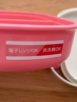 ファミリア　ランチボックス ランチボックス | ファミリア公式サイト